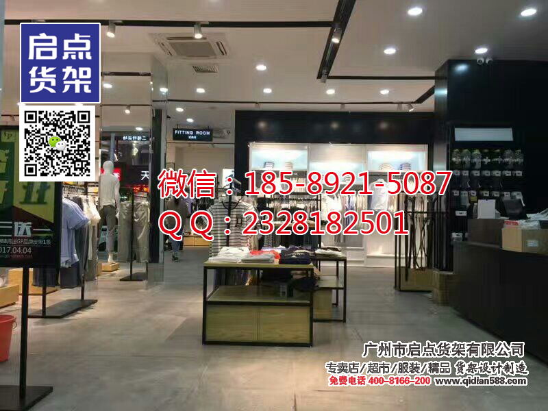 KM貨架擺設(shè)要素,KM貨架,KM男裝貨架效果圖原始圖片2