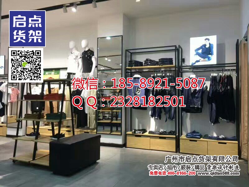 快時(shí)尚日新月異更新產(chǎn)品,KM男裝貨架效果圖,KM貨架布局圖原始圖片2
