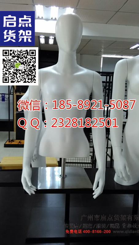 快時(shí)尚日新月異更新產(chǎn)品,KM男裝貨架效果圖,KM貨架布局圖原始圖片3