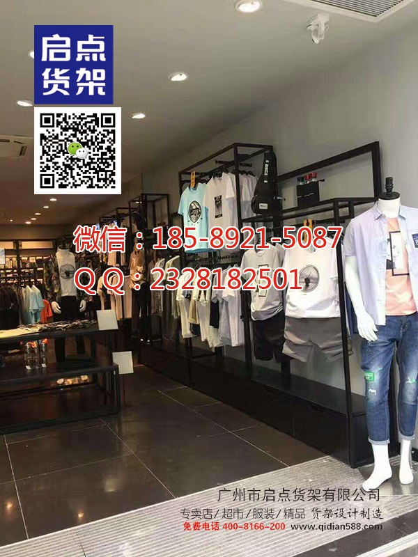 快時尚KM采取多品牌戰(zhàn)略,KM男裝貨架,KM貨架原始圖片2