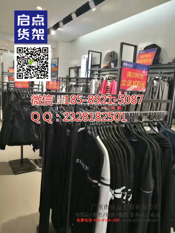 快時尚KM采取多品牌戰(zhàn)略,KM男裝貨架,KM貨架原始圖片3