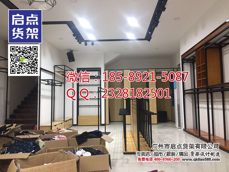 從KM看消費(fèi)品牌成功之道,KM貨架,卡門貨架,KM男裝貨架原始圖片3