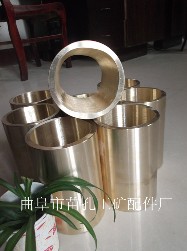 專業鑄造加工破碎機用鉛青銅銅套原始圖片3