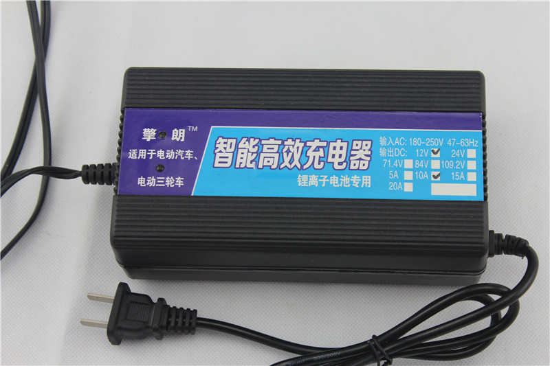 深圳專業的12.6V10A充電器哪里買|優質電動車充電器