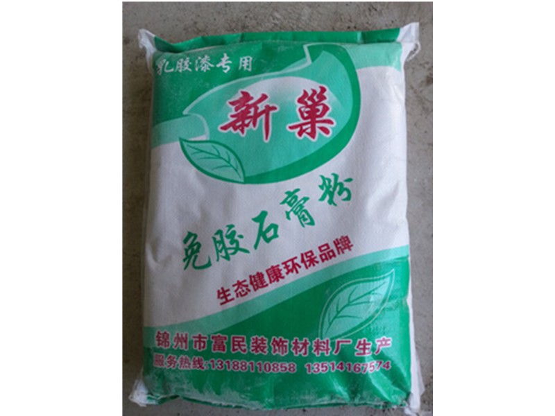 富民裝飾材料廠暢銷膠石膏粉【供應(yīng)】|錦州膩子膏