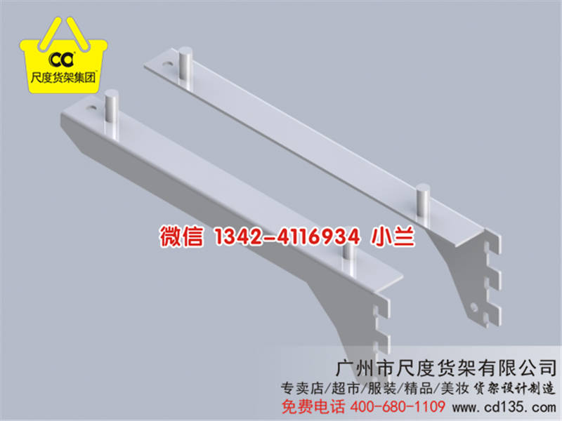 名創優品公司未來的可持續發展性，超市貨架，三幅貨架，便利店貨架，母嬰店貨架