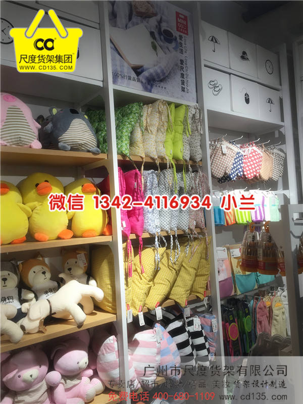 適合創業者開的店面之一，伶俐飾品店貨架，7天便利店貨架，名創貨架，母嬰店貨架，超市貨架