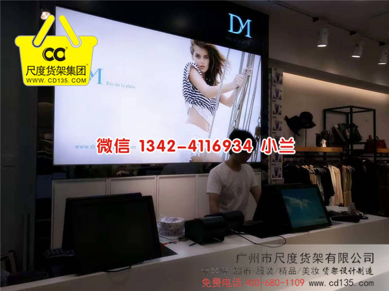 店鋪常見的促銷方式及促銷創新思路，KM男裝貨架，快時尚貨架，99cm貨架，才子男裝貨架，UR貨架原始圖片2