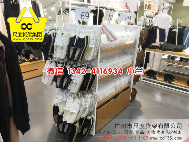 《三生三世》 桃花夫婦三部曲遭遇“第三者”，名創優品貨架，飾品店貨架，小商品貨架，飾品店貨架