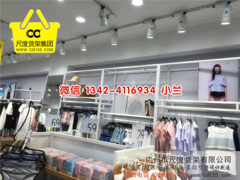 店鋪常見的促銷方式及促銷創新思路，KM男裝貨架，快時尚貨架，99cm貨架，才子男裝貨架，UR貨架原始圖片2