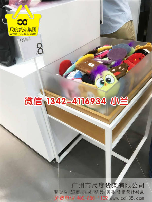 店鋪常見的促銷方式及促銷創新思路，KM男裝貨架，快時尚貨架，99cm貨架，才子男裝貨架，UR貨架原始圖片3