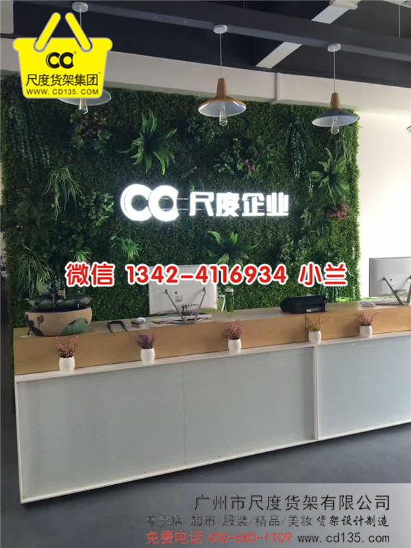 新款百貨店貨架哪里供應(yīng)，名創(chuàng)優(yōu)品貨架，三福貨架，伶俐飾品店貨架，尚優(yōu)凡品貨架，便利店貨架原始圖片3