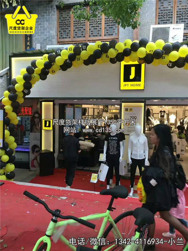 名創優品貨源訂購流程，三福貨架，伶俐貨架，便利店貨架，大潤發貨架