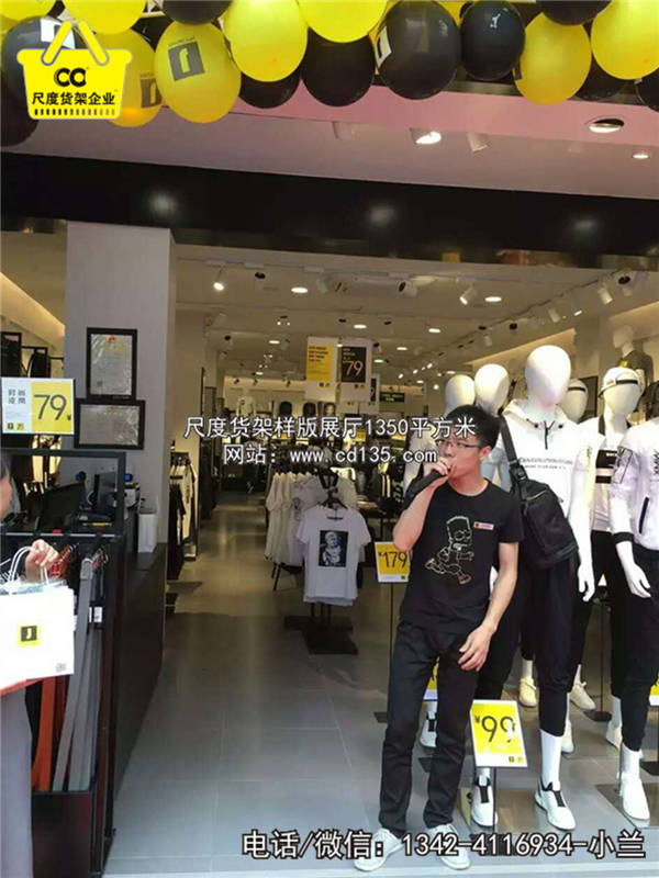女人的{za}，快時尚DM女裝的裝修風(fēng)格，快時尚DM女裝貨架，快時尚女裝貨架，愛依服女裝貨架，森馬女裝貨架原始圖片2