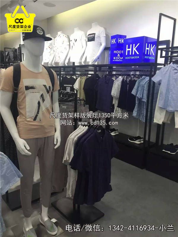女人的{za}，快時尚DM女裝的裝修風(fēng)格，快時尚DM女裝貨架，快時尚女裝貨架，愛依服女裝貨架，森馬女裝貨架原始圖片3