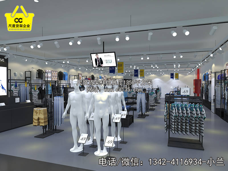 KM男裝快時(shí)尚渠道定位準(zhǔn)!KM貨架，優(yōu)衣庫貨架，KM男裝貨架，敢動連鎖貨架，快時(shí)尚DM女裝貨架原始圖片2