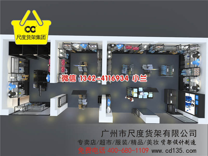 KM服裝貨架效果圖,卡門男裝圖片,ZARA服裝貨架陳列平面圖