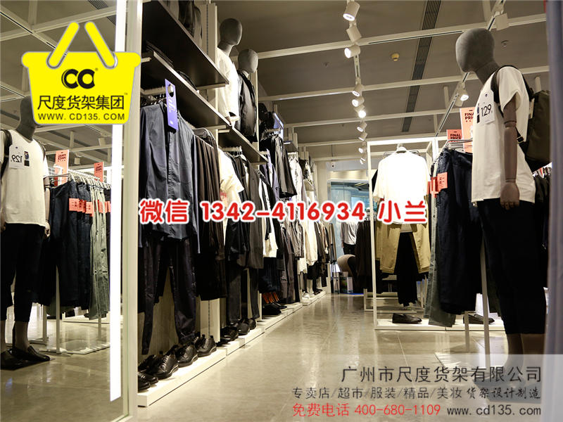 KM男裝店面導購需要注意事項，KM男裝貨架，KM貨架，快時尚貨架，快時尚DM女裝貨架原始圖片3