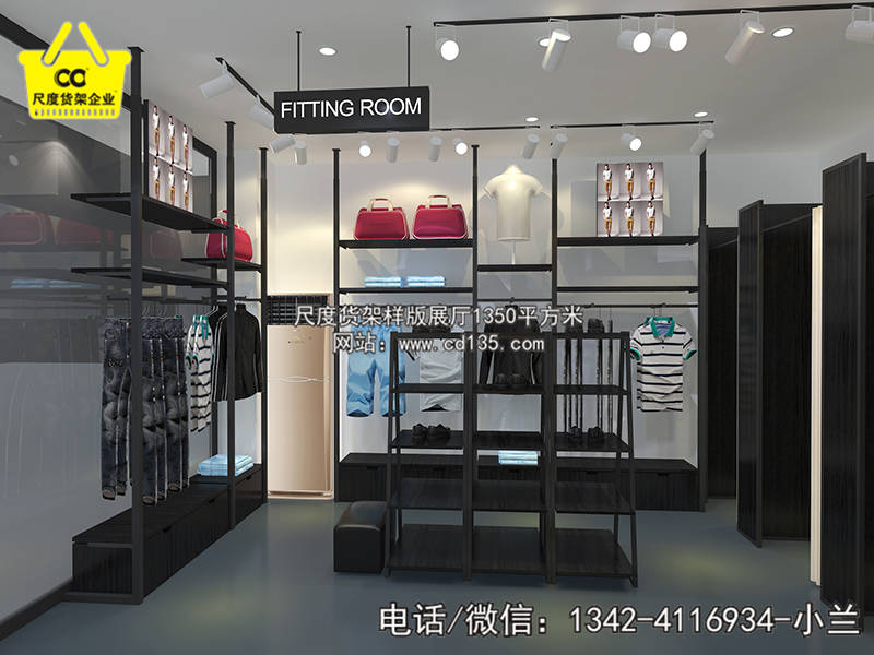 山西KM貨架價格，KM男裝貨架，KM貨架，快時尚貨架原始圖片3