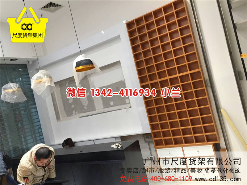 山西KM貨架價格，KM男裝貨架，KM貨架，快時尚貨架