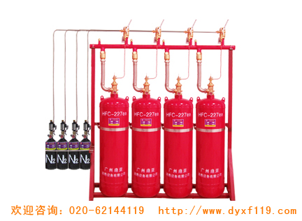 七氟丙烷滅火設備供應，廣州區域品牌好的管網七氟丙烷滅火系統