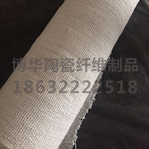 陶瓷纖維繩生產(chǎn)廠家/蠡縣博華陶瓷纖維制品有限公司