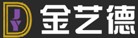 優質深圳水晶獎杯廠家|福田深圳水晶獎杯廠家