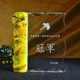 深圳水晶獎杯廠家產品信息|深圳水晶獎杯供應廠家