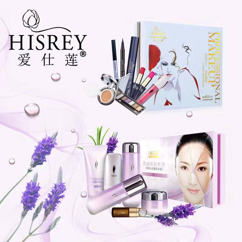 廠家直供愛仕蓮彩妝 影樓化妝學(xué)校專用腮紅原始圖片3