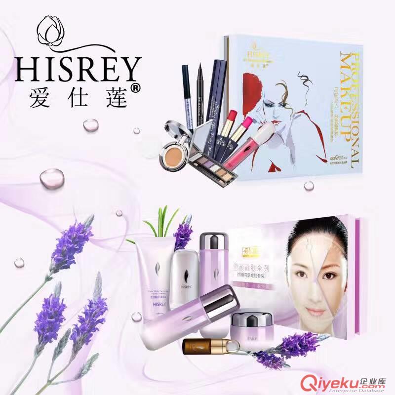 愛仕蓮彩妝—小清新腮紅 廠家彩妝直供各大影樓化妝學校原始圖片3