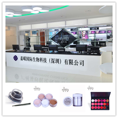 瑩萃鉆石閃粉  化妝造型妝面必備 廠家貨源直供各大影樓化妝學(xué)校   原始圖片2