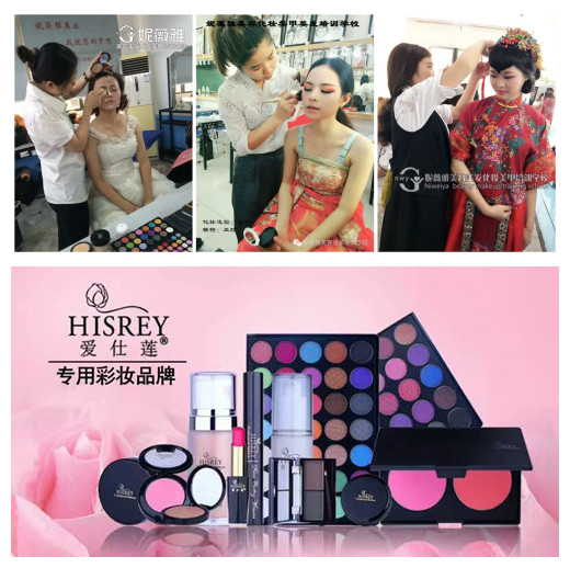 品牌彩妝廠家直銷(xiāo) 愛(ài)仕蓮琉光溢彩唇彩廠家批發(fā)原始圖片3