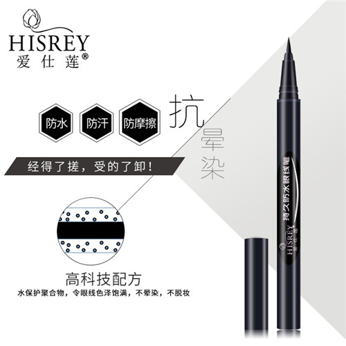  合肥影樓化妝學(xué)校彩妝批發(fā)加盟 愛仕蓮彩妝廠家18色口紅盤批發(fā)