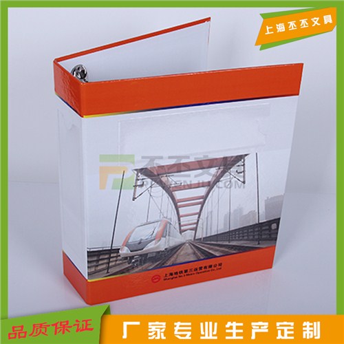 設(shè)計定做樣品冊工廠 定做樣品冊工廠 上海實體樣品冊工廠丕丕供