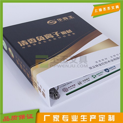 設(shè)計定做樣品冊工廠 定做樣品冊工廠 上海實體樣品冊工廠丕丕供