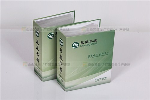 訂做樣品冊(cè)  上海廠家直銷  資料冊(cè)任意尺寸  丕丕供