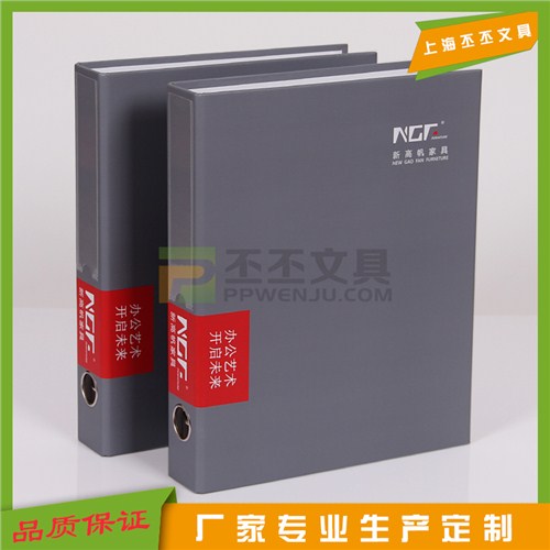 定做樣品冊工廠 設計樣品冊工廠 上海樣品冊丕丕供