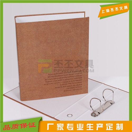 定做樣品冊工廠 設計樣品冊工廠 上海樣品冊丕丕供