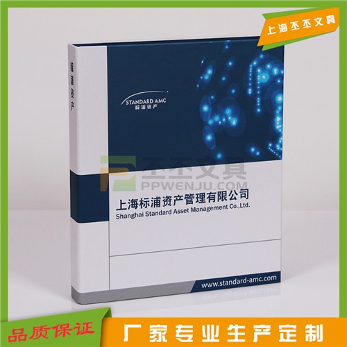 木板樣品冊廠家訂制木板樣品冊廠家直銷丕丕供