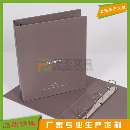 文件夾工廠上海PP文件夾制作a4紙質文件夾樣品冊丕丕供