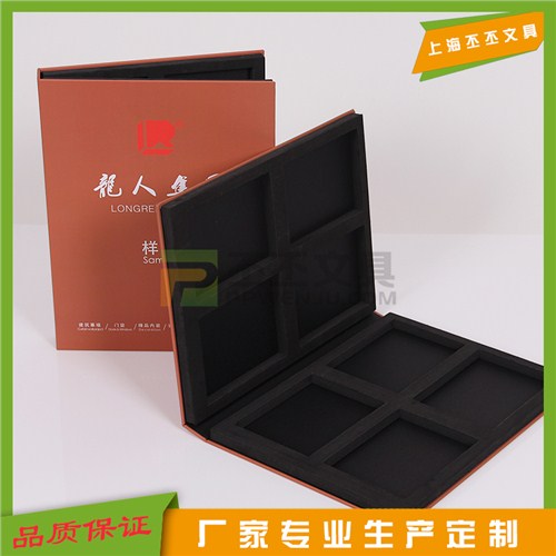 面料樣品展示冊  定做A4面料樣品展示冊 訂做廠家直銷丕丕供
