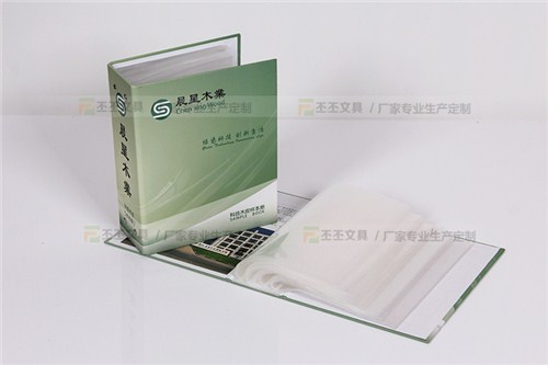 A4文件夾定做A4 3孔文件夾定做定做   A4文件夾丕丕供