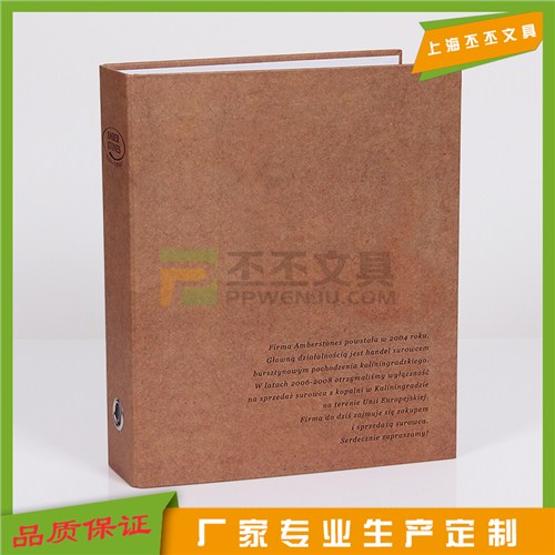面料樣品展示冊定做  A4面料樣品展示冊訂做 廠家直銷丕丕供
