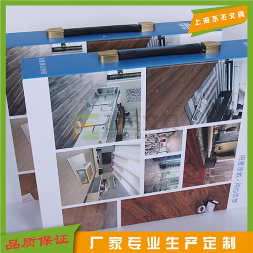 面料樣品展示冊定做A4面料樣品展示冊訂做  面料樣品展示冊丕