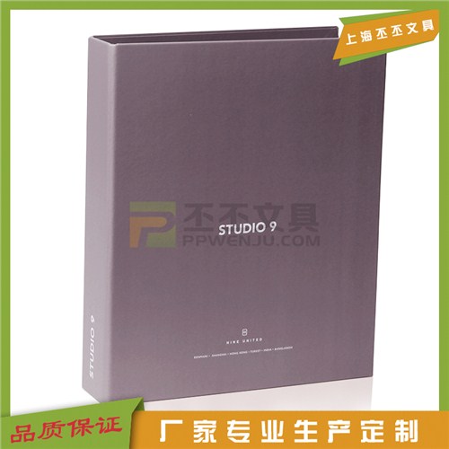 定做科技木皮樣本冊定制科技木皮樣本冊設(shè)計科技木皮樣本冊丕丕供