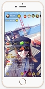 高质量的海星技术APP开发公司，最报价