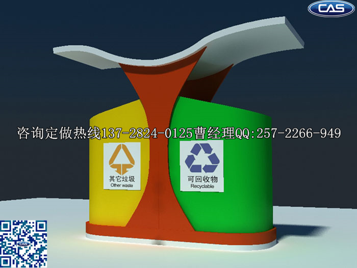 佛山豪華保安亭廠商_崗亭保安亭_保安亭生產廠家原始圖片2