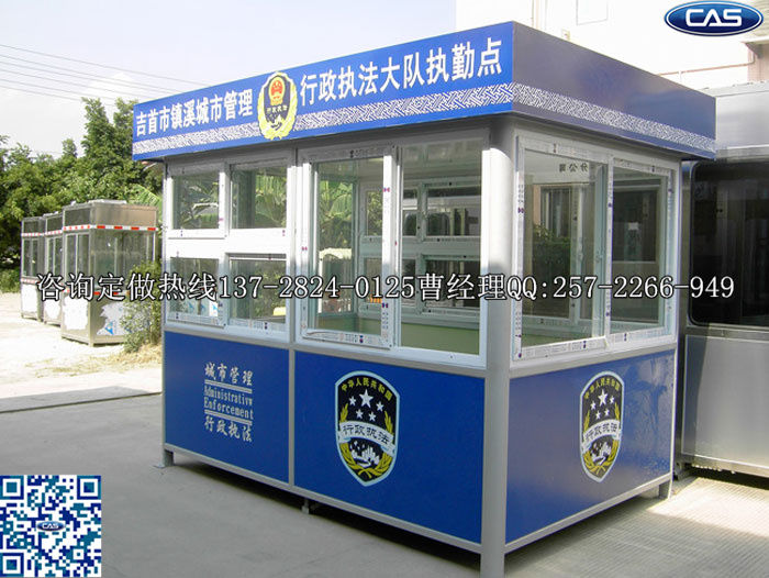 廣州進出入口崗亭_河源鋼結構保安亭_保安崗亭安裝原始圖片3