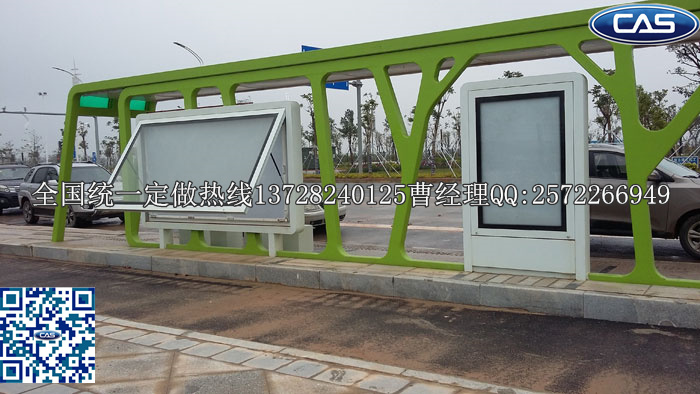 增城公交站臺(tái)設(shè)計(jì)_徐聞公交站臺(tái)定制_雷州公交站臺(tái)訂做原始圖片2