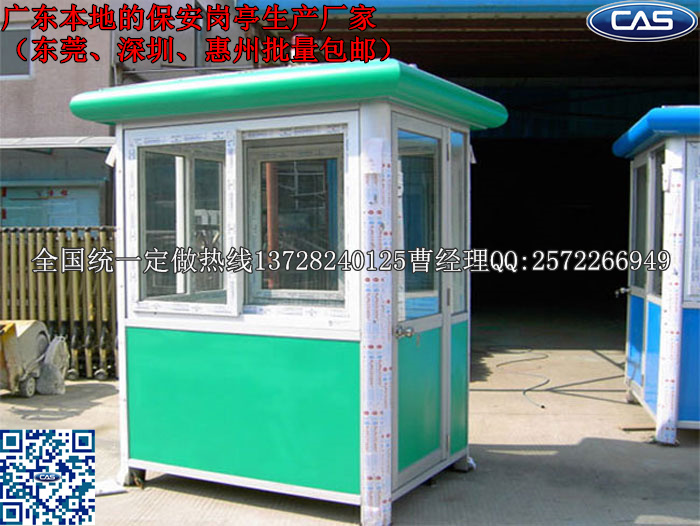 隔音隔熱彩鋼崗?fù)實(shí)用彩鋼崗?fù)S家_優(yōu)質(zhì)彩鋼崗?fù)?bào)價(jià)訂做